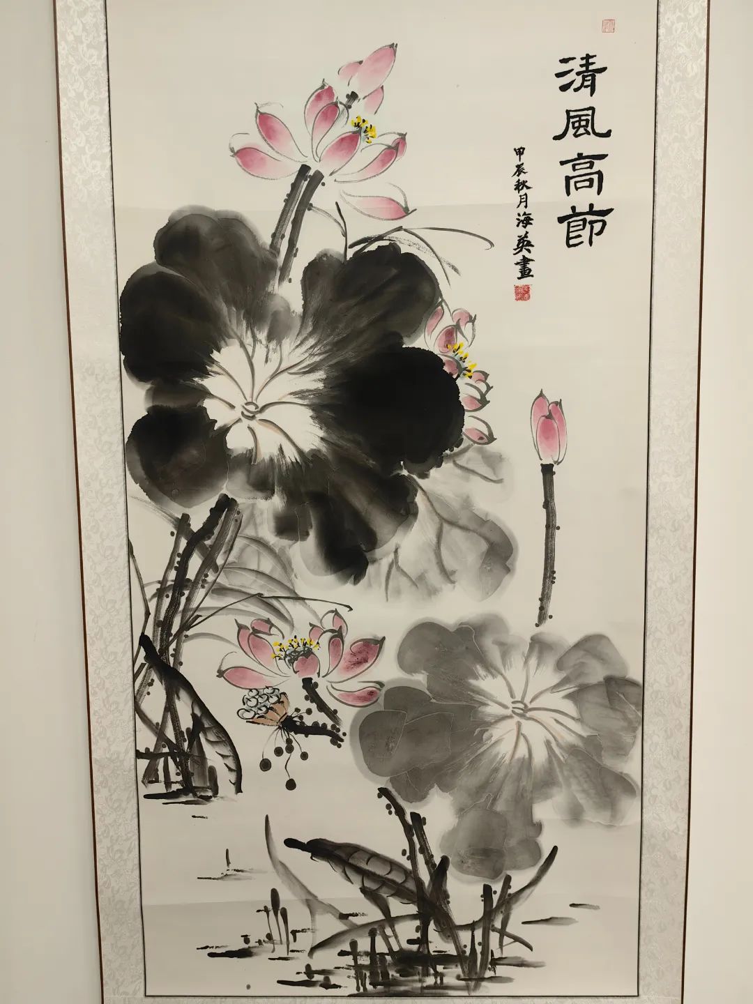 顺义区审计局于海英水墨画“清风高洁”.jpg