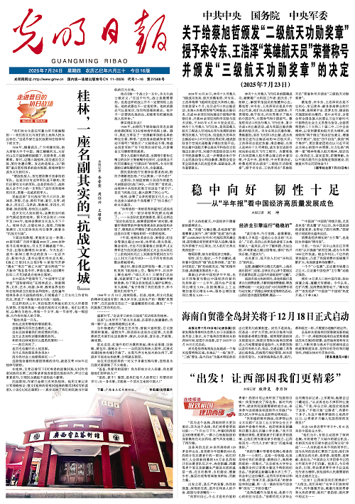 01_big.jpg 01_big.jpg